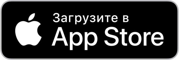 Значек Загрузите в AppStore